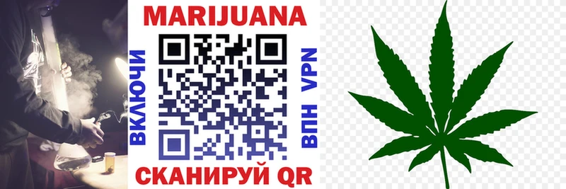 Какие есть наркотики Кыштым APVP  Меф  Псилоцибиновые грибы  Марихуана  Гашиш 
