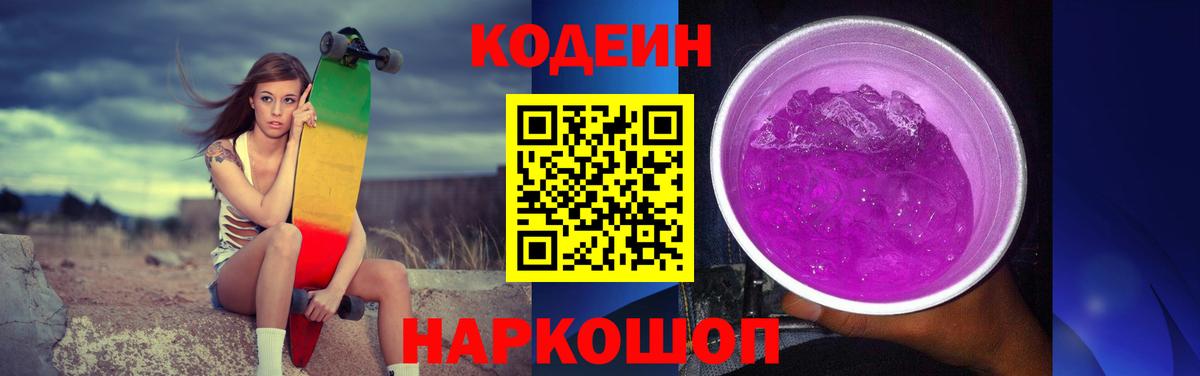 А ПВП Кыштым