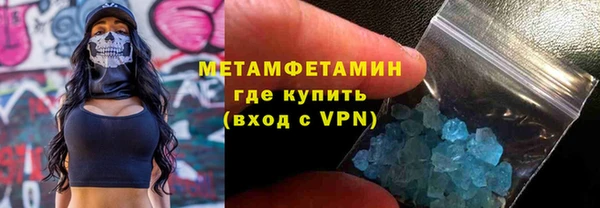 кокаин Переславль-Залесский