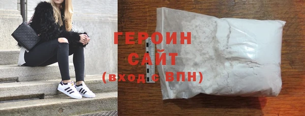 кокаин Переславль-Залесский