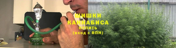 метадон Остров
