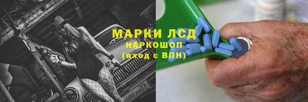 метадон Остров