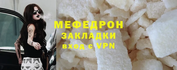 метадон Остров