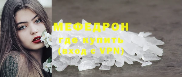 метадон Остров