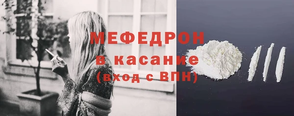 бутик Пересвет