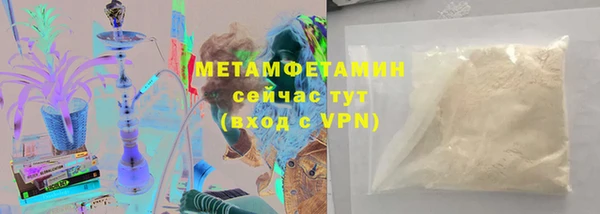 твердый Осинники