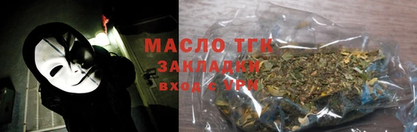 кокаин Переславль-Залесский