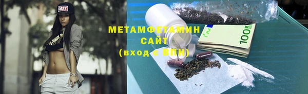 метадон Остров