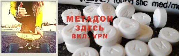 герыч Осташков