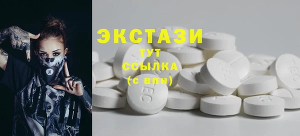 метадон Остров