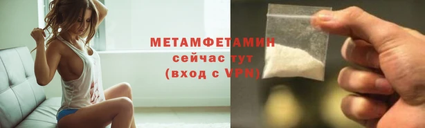метадон Остров