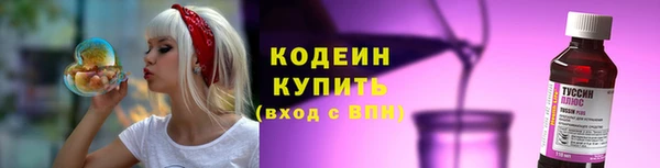 бутик Пересвет