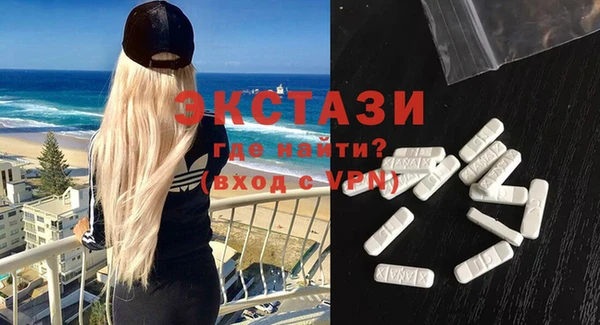 метадон Остров