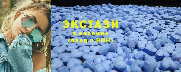 твердый Осинники