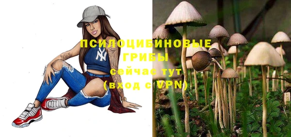 метадон Остров