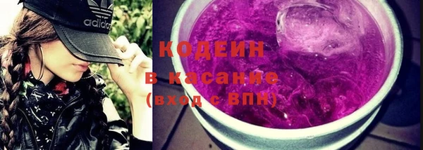 бутик Пересвет