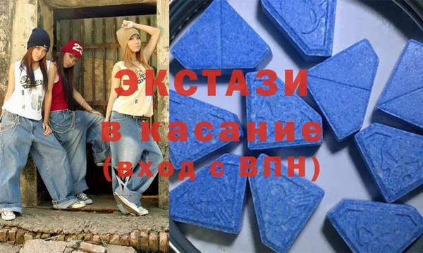 метадон Остров