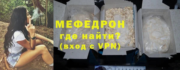 мдма Няндома