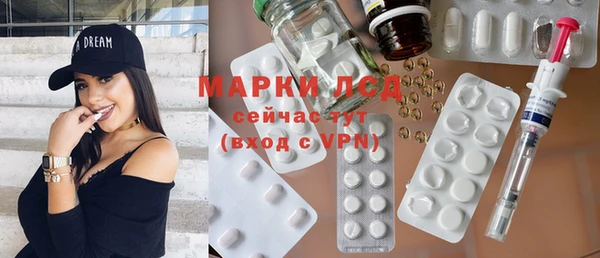 мдма Няндома