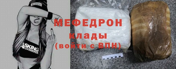 метадон Остров