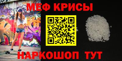 mdma Апрелевка