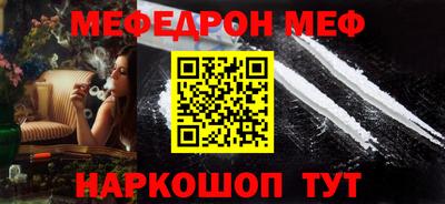 mdma Апрелевка