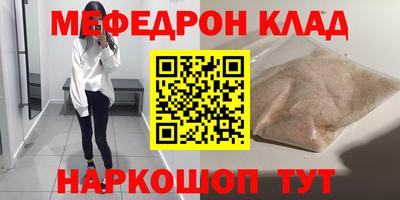 mdma Апрелевка