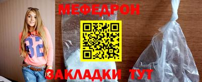 mdma Апрелевка