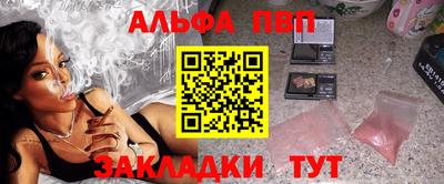 MDMA Premium VHQ Гагарин