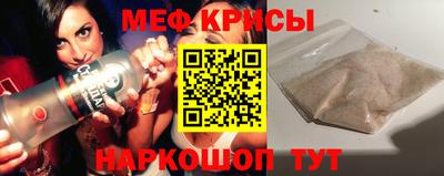 а пвп мука Гай