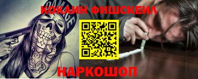мет Аргун