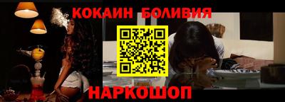 MDMA Premium VHQ Гагарин