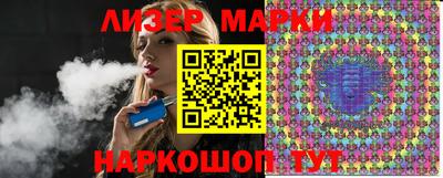 mdma Апрелевка
