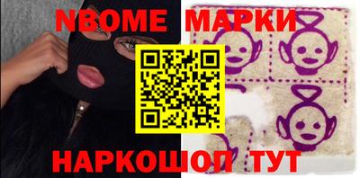 скорость mdpv Ирбит