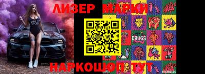 мет Аргун