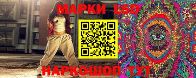 мет Аргун