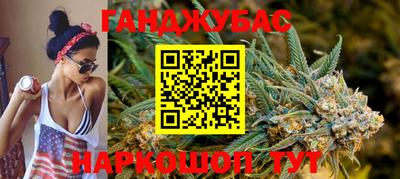 мет Аргун