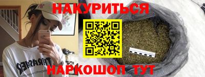 мет Аргун