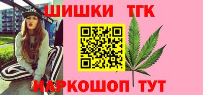 мет Аргун