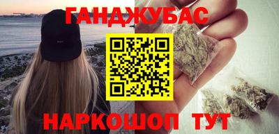 mdma Апрелевка
