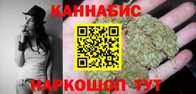 COCAINE Апшеронск