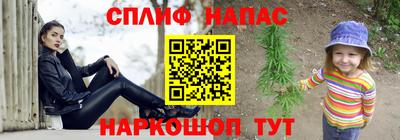 mdma Апрелевка