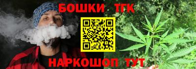 MDMA Premium VHQ Гагарин