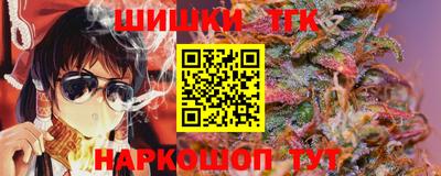 COCAINE Апшеронск