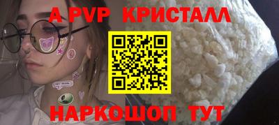 mdma Апрелевка