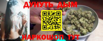 COCAINE Апшеронск