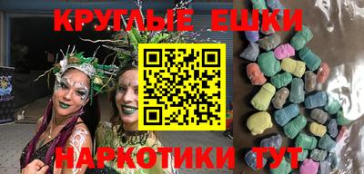 мет Аргун