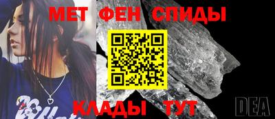 скорость mdpv Ирбит