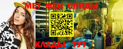 mdma Апрелевка