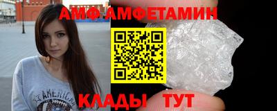 дмт Изобильный
